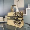 Original Order Embroidered Medium Di0r Book Tote