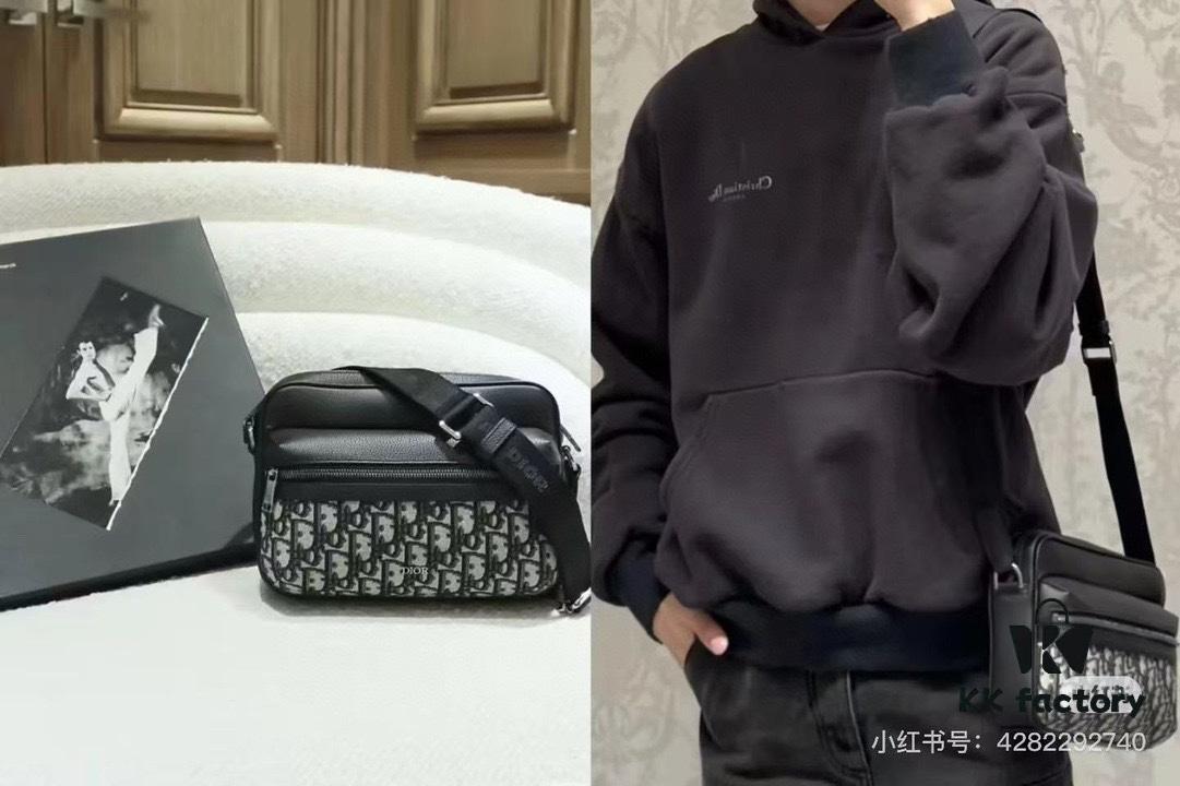 Small Dior Men's New Backpack Shoulder Bag with Box