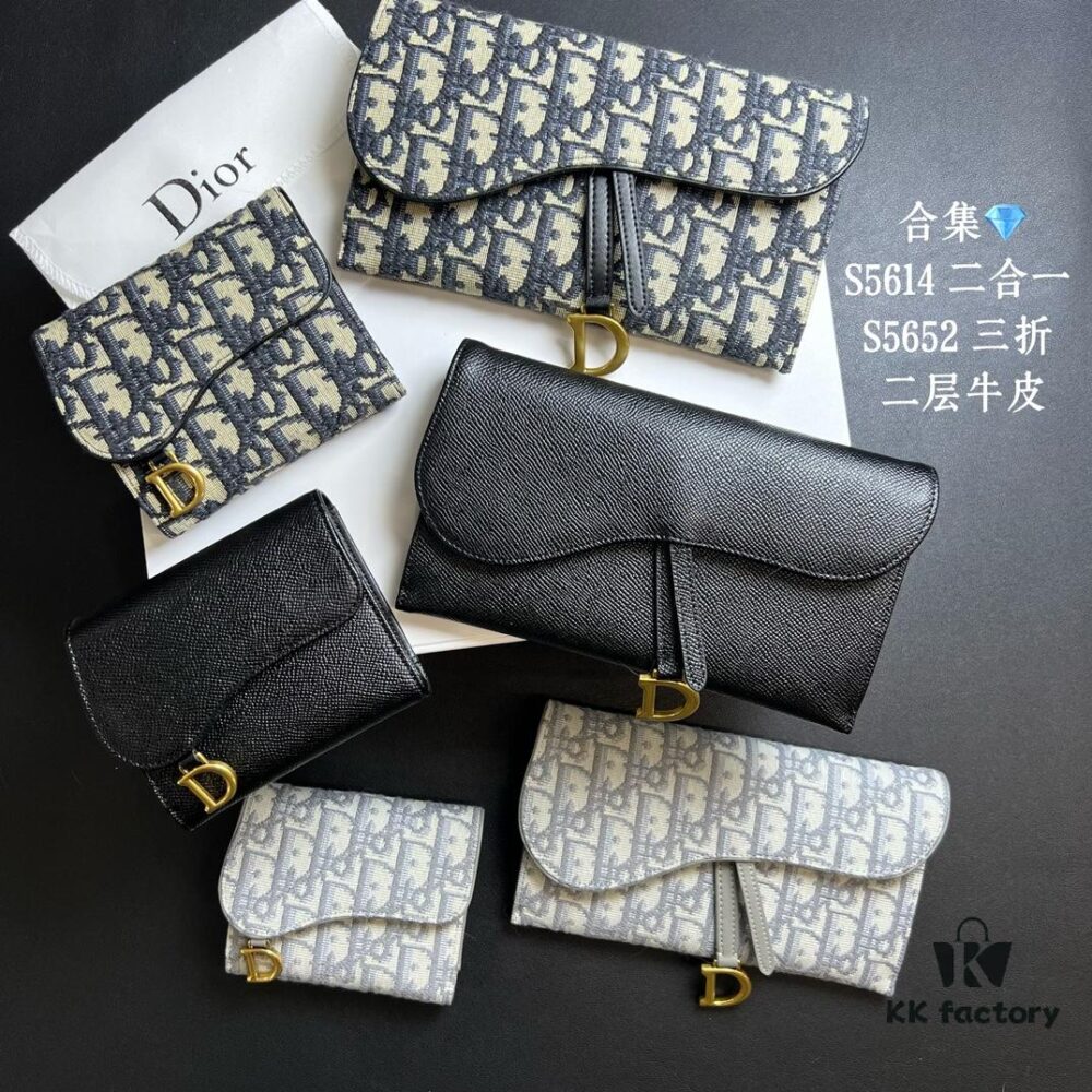 Dior Montaigne Collection - Long Saddle Chain Bag with Box, Split Cowhide, Combined with Short Tri-Fold Wallet, Full-Grain Leather