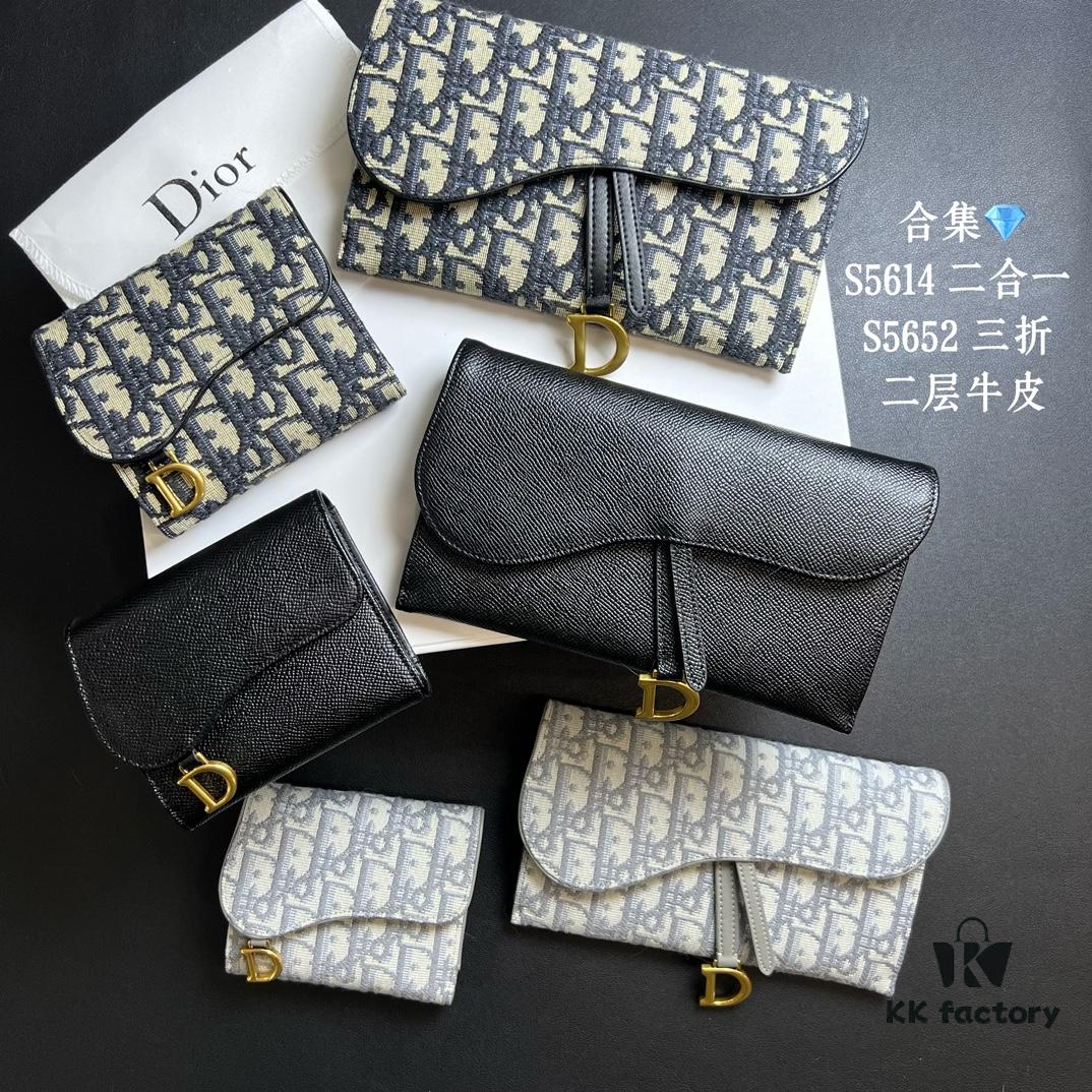 Dior Montaigne Collection - Long Saddle Chain Bag with Box, Split Cowhide, Combined with Short Tri-Fold Wallet, Full-Grain Leather