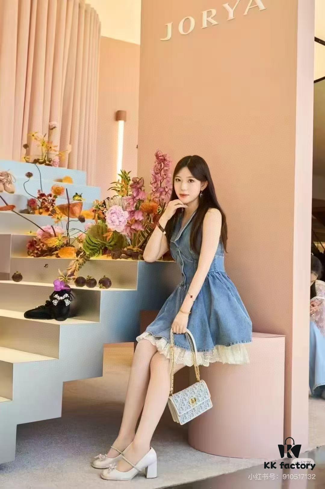 Dior Miss Caro Chain Handbag