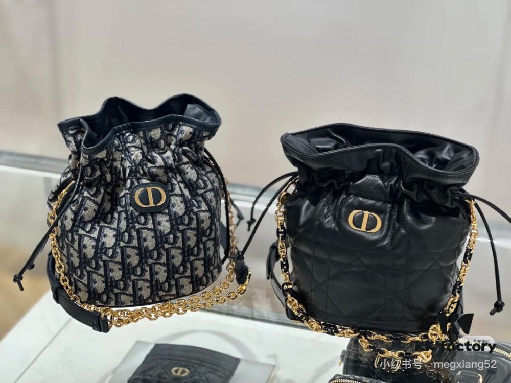 Dior Jolie Bucket Bag in Black Calfskin with Cannage Stitching, 2025 New Arrival