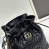 Dior Jolie Bucket Bag in Leather and Canvas, New 2025 Model