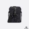 Dior Hit The Road Black Oblique Print Vertical Messenger Bag