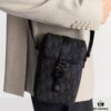 Dior Hit The Road Black Oblique Print Vertical Messenger Bag