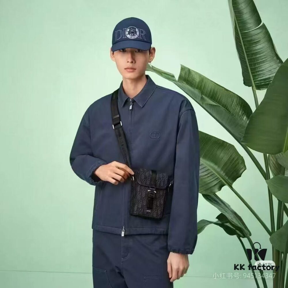 Dior Hit The Road Black Oblique Print Vertical Messenger Bag