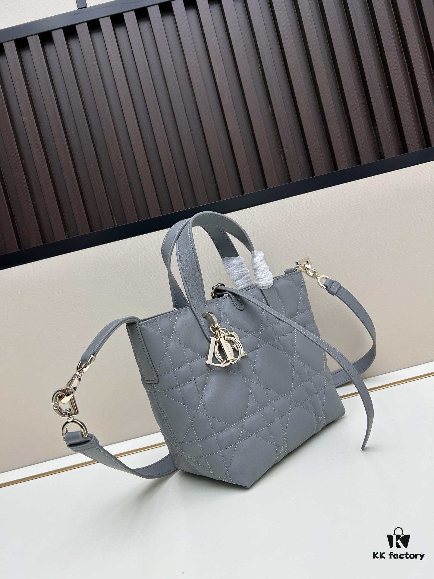 Medium and Small Dior Toujours Vertical Leather Handbag in Raspberry Beige with Cannage Stitching