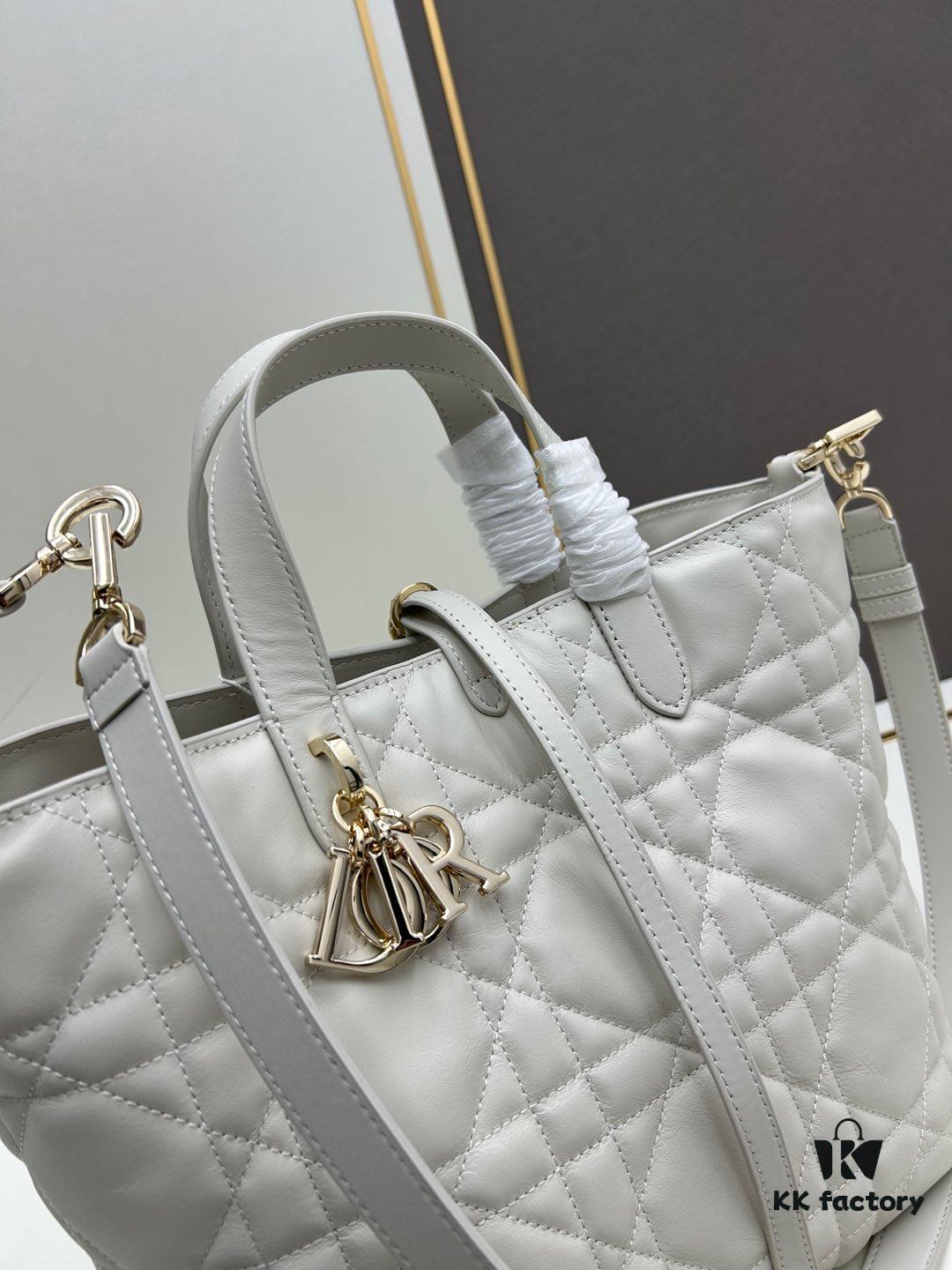 Medium and Small Dior Toujours Vertical Handbag in First-Layer Calfskin with Large Quilting