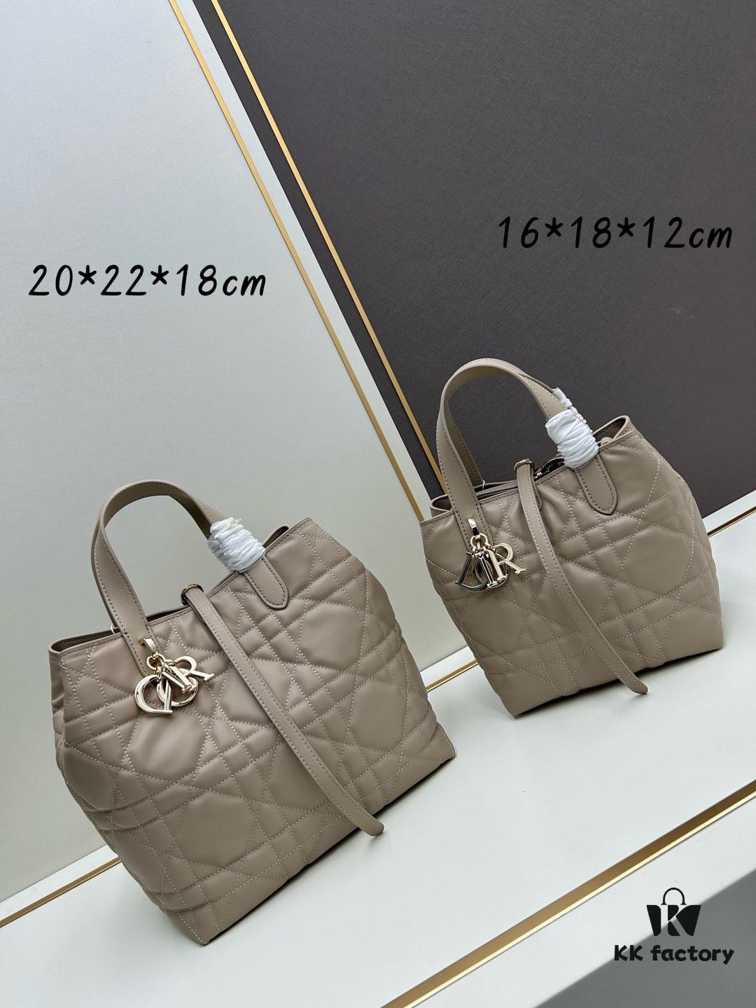 Medium and Small Dior Toujours Vertical Handbag in Soft Raspberry Beige Calfskin with Cannage Stitching