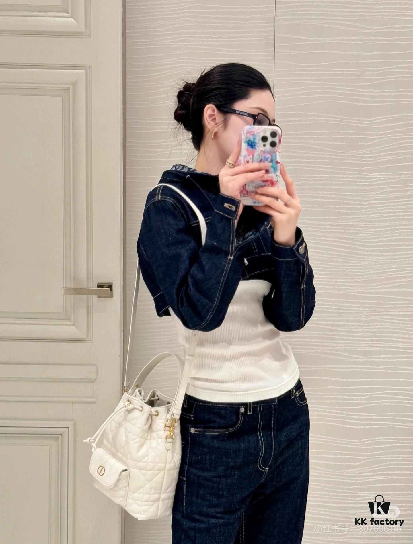 Large DIOR Caro Bucket Bag from the 2025 Autumn Ready-to-Wear Collection