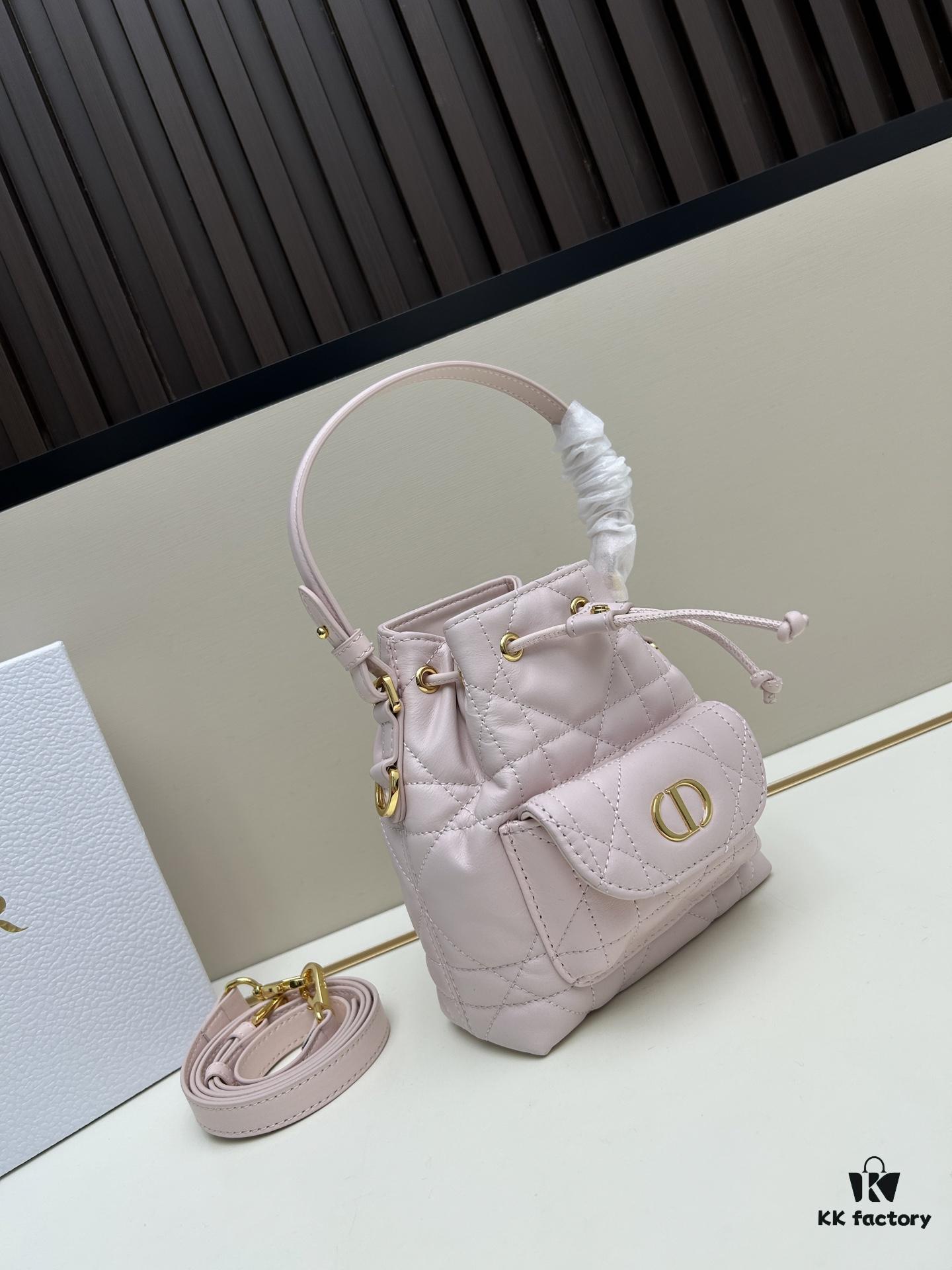 Dior Caro Mini Bucket Bag in Black Lambskin from the 2025 Autumn Ready-to-Wear Collection