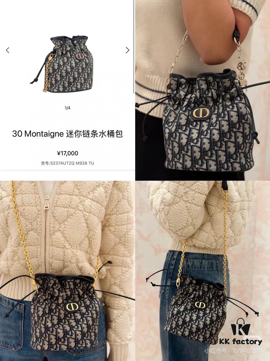 Dior Jolie Bucket Bag in Black Calfskin with Cannage Stitching, 2025 New Arrival