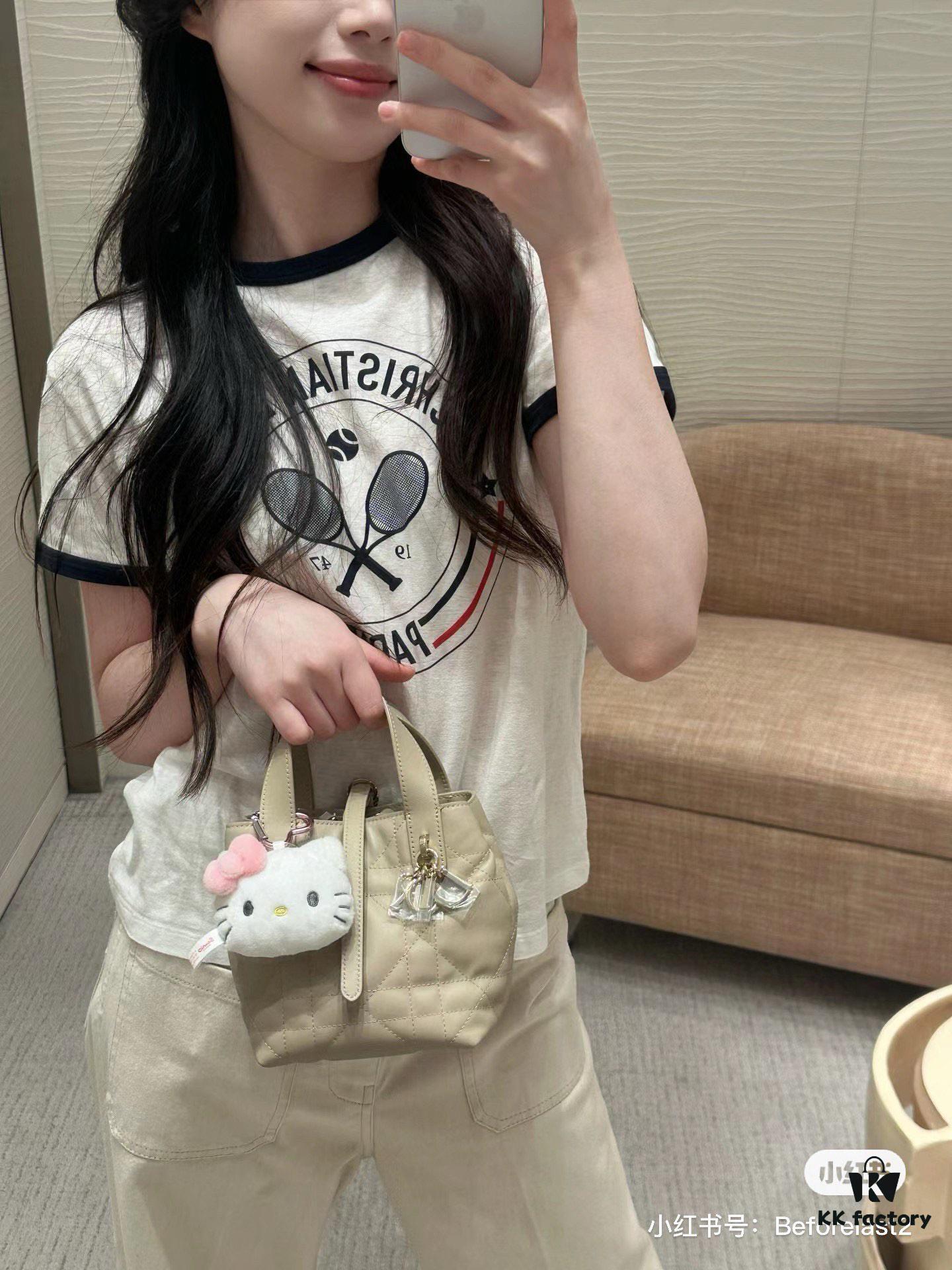 Dior Toujours Vertical Handbag in Blush Beige Calfskin Leather with Cannage Stitching