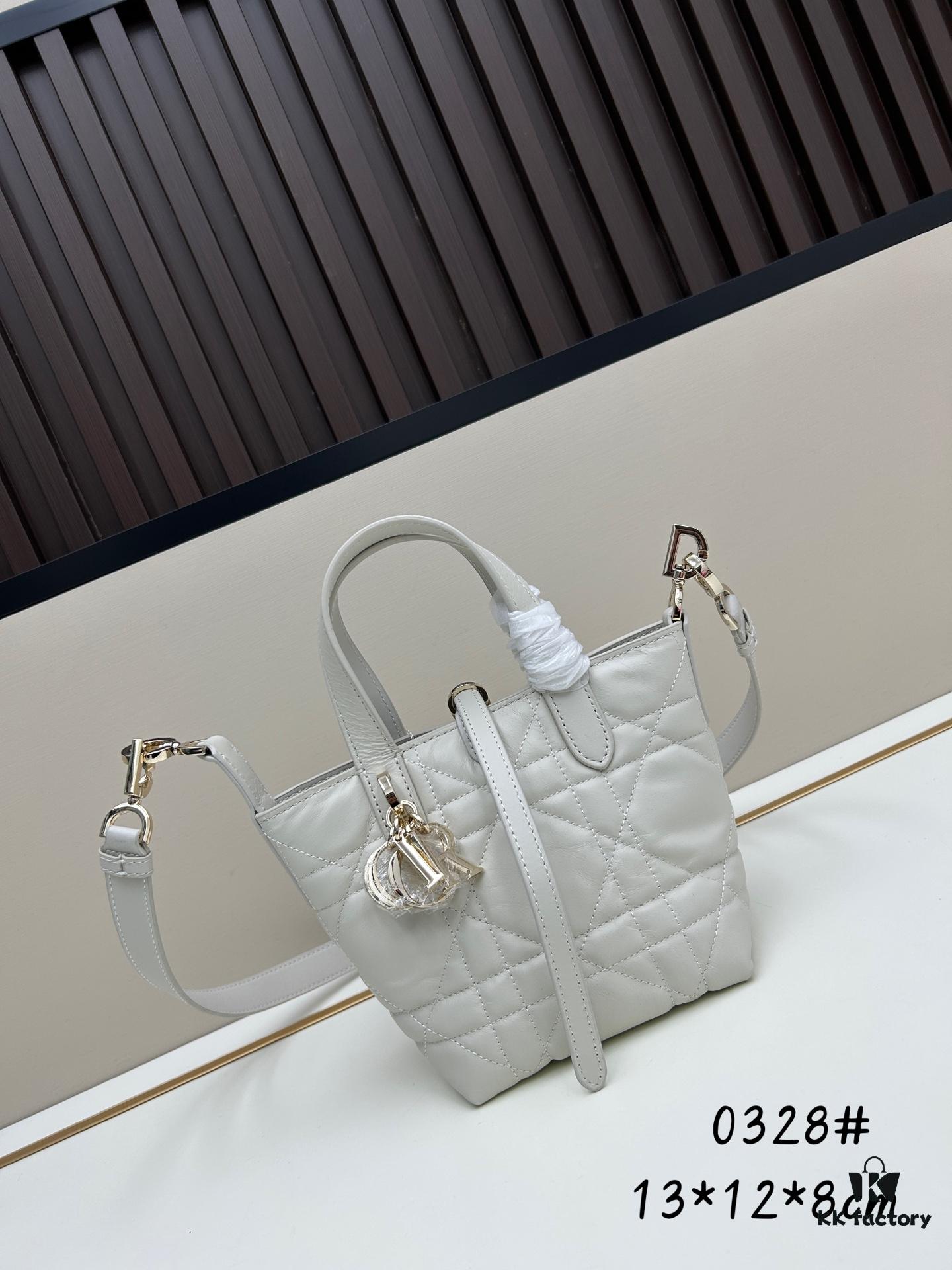 Dior Toujours Small Vertical Handbag in Blush Beige Calfskin with Cannage Stitching