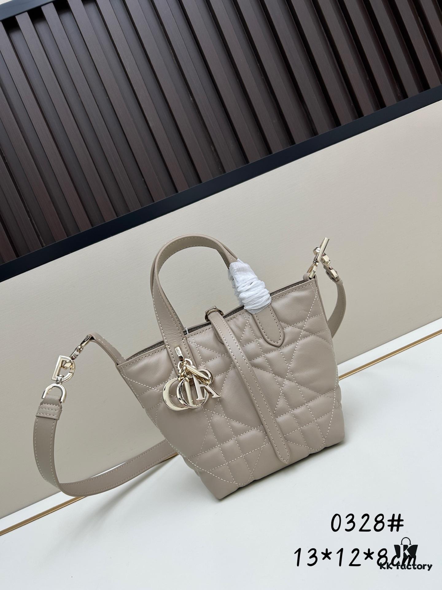 Dior Toujours Vertical Handbag in Blush Beige Calfskin Leather - Small Size