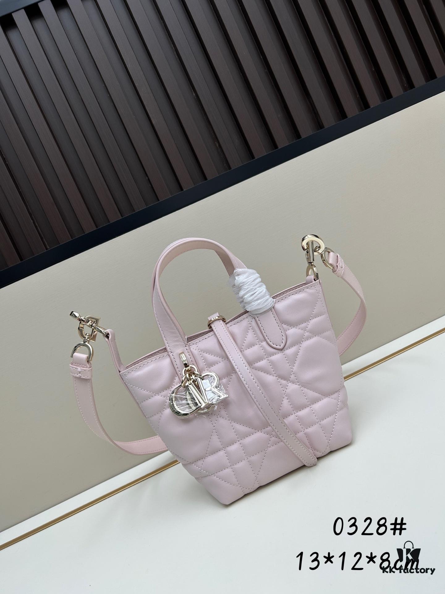 Dior Toujours Small Vertical Handbag in Blush Beige Calfskin with Cannage Stitching
