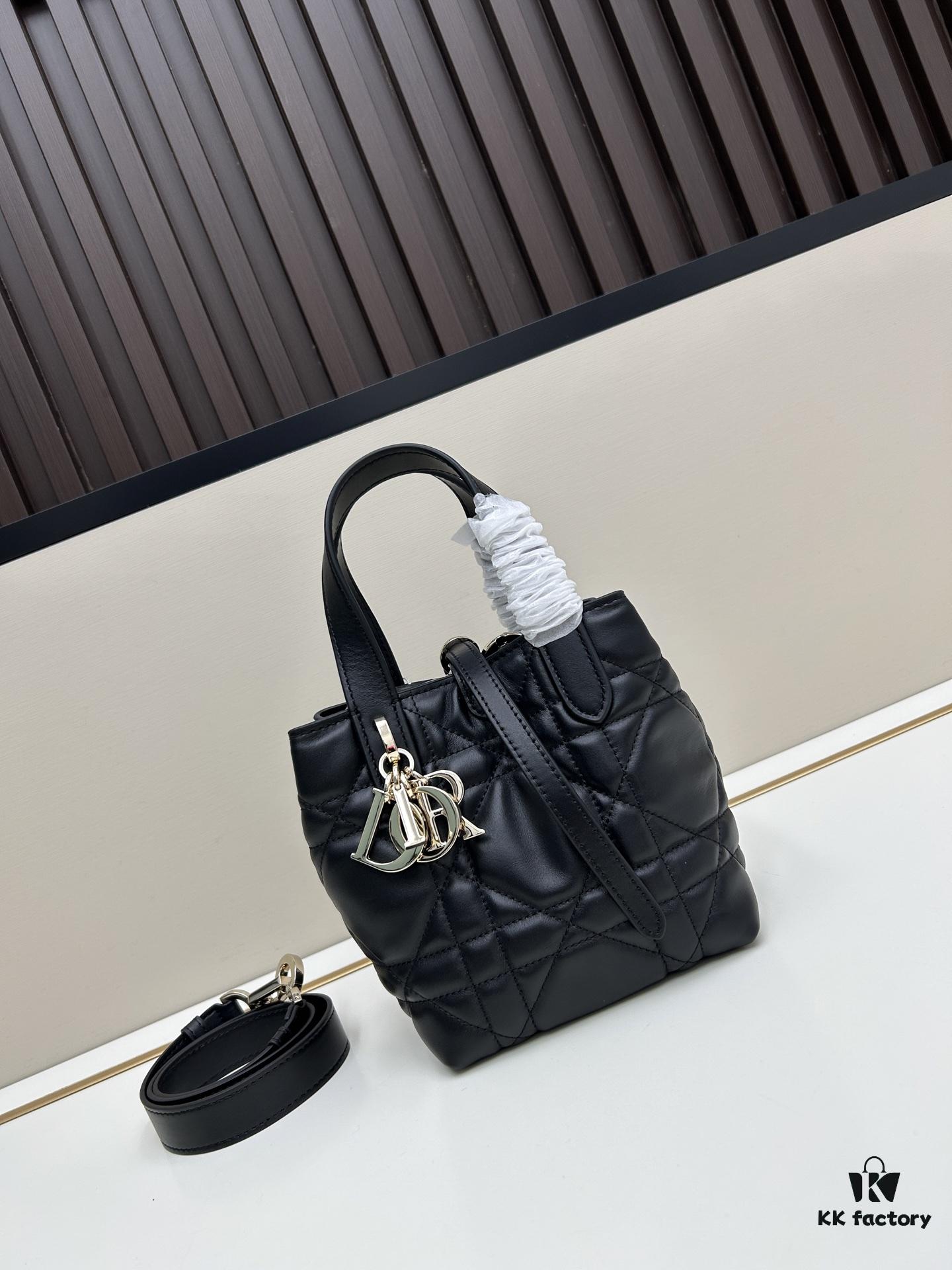 Dior Toujours Vertical Handbag in Blush Beige Calfskin Leather