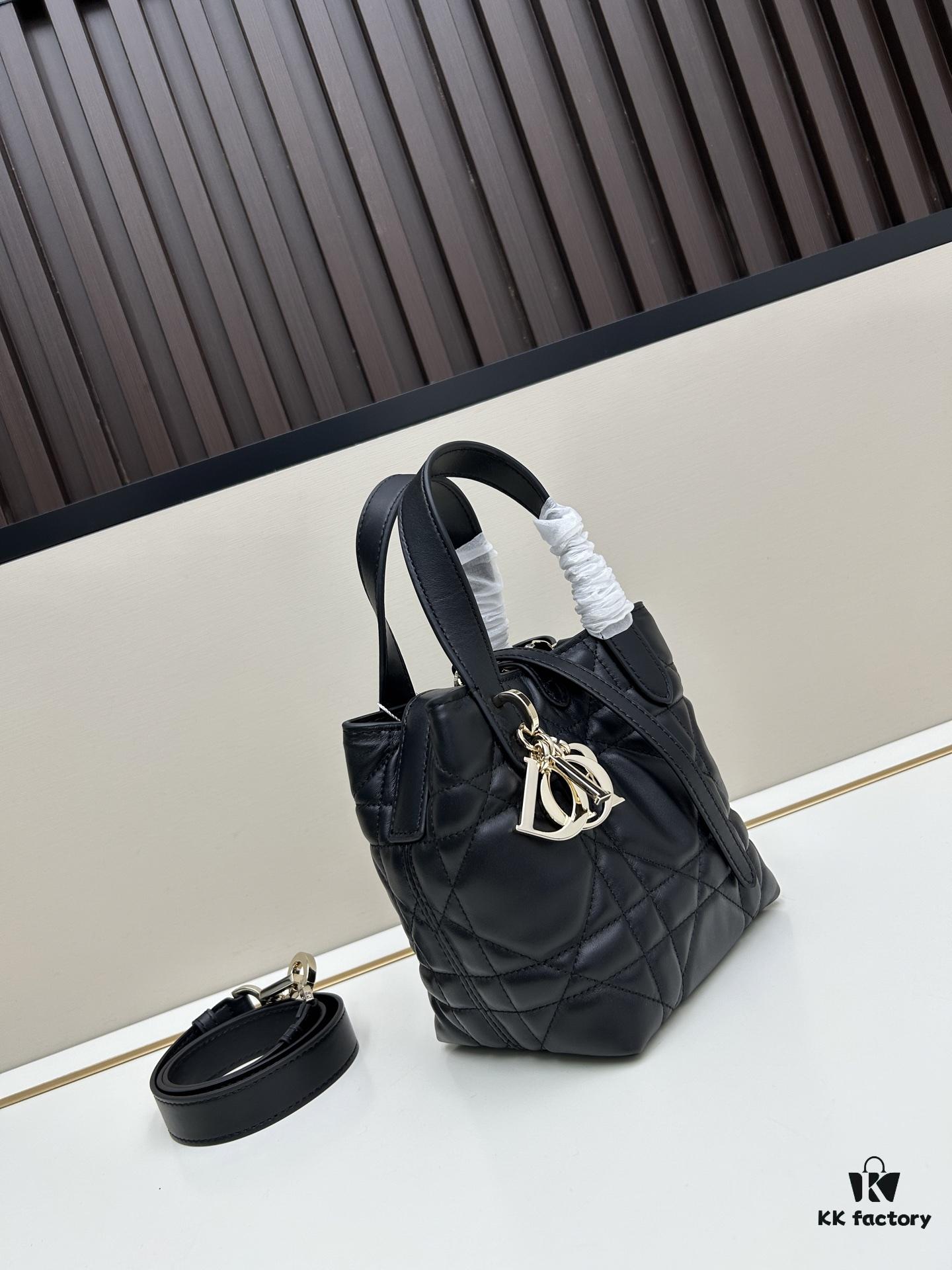 Dior Toujours Vertical Handbag in Blush Beige Calfskin Leather