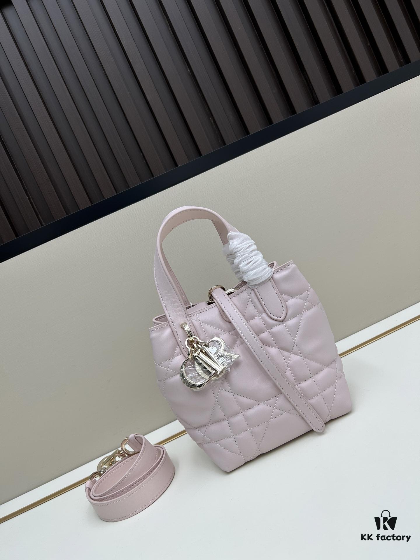 Dior Toujours Vertical Handbag in Blush Beige Calfskin Leather with Quilted Diamond Stitching