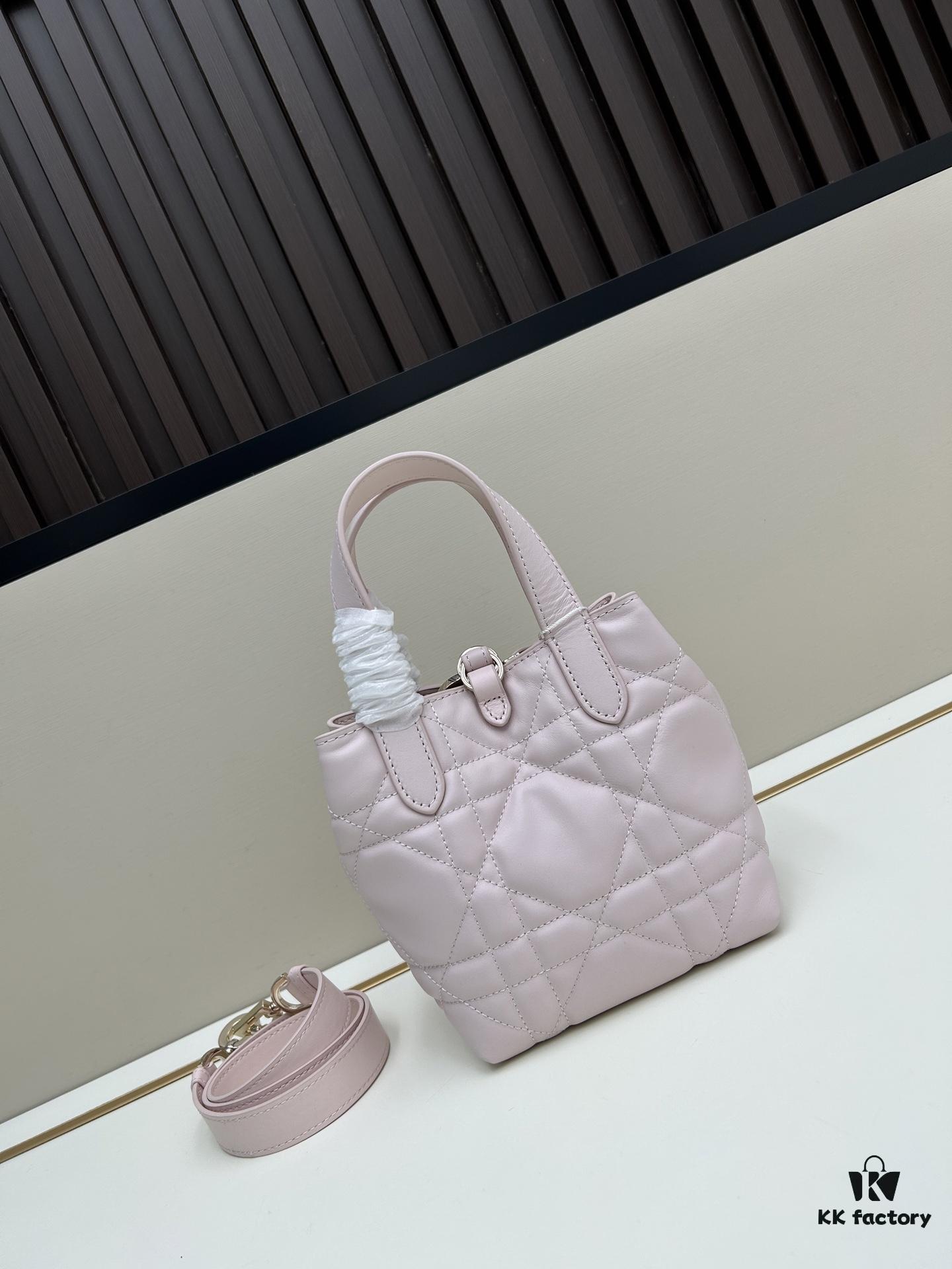 Dior Toujours Vertical Handbag in Blush Beige Calfskin Leather with Quilted Diamond Stitching