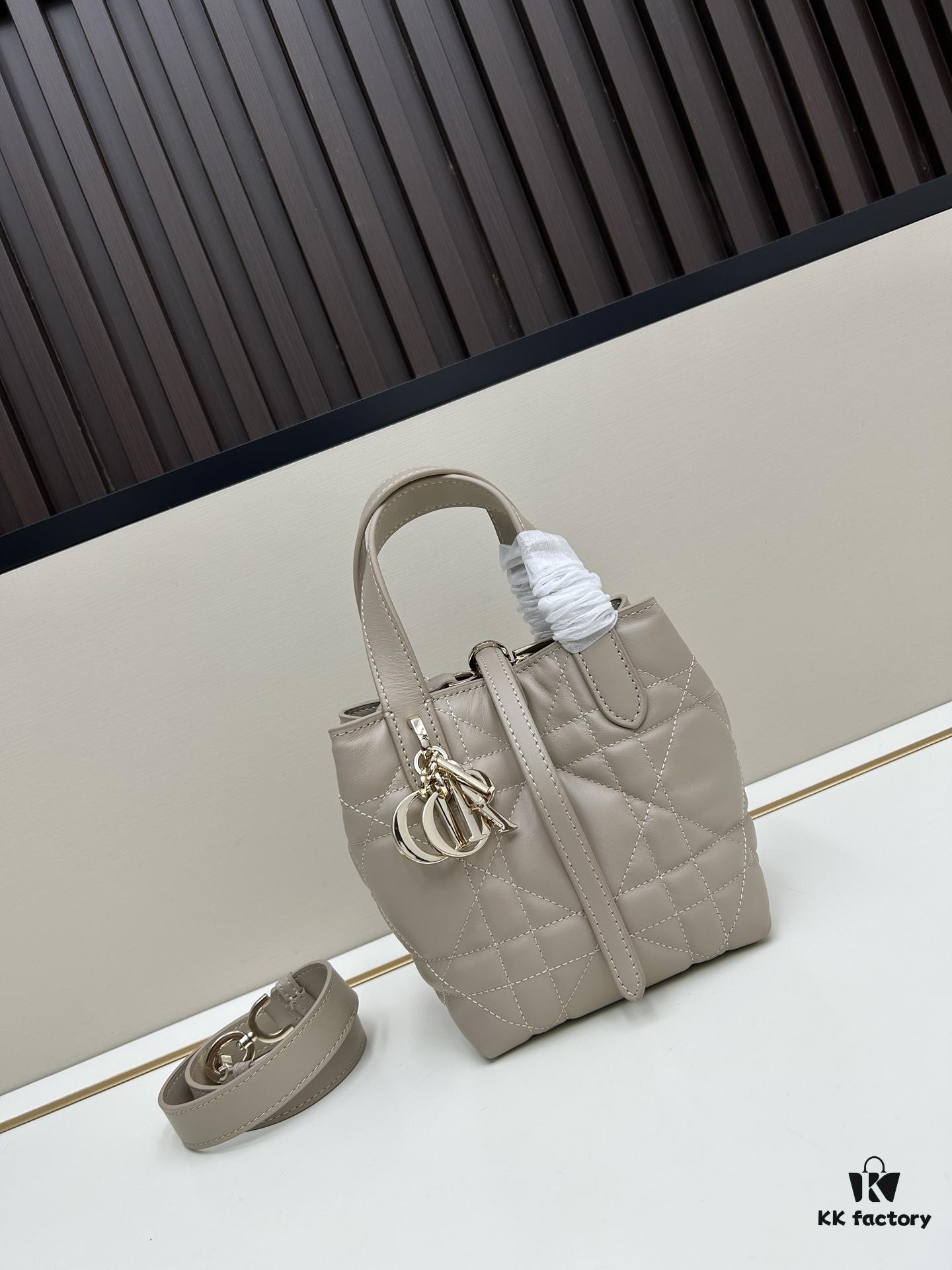 Dior Toujours Vertical Handbag in Blush Beige Calfskin Leather - Small Size