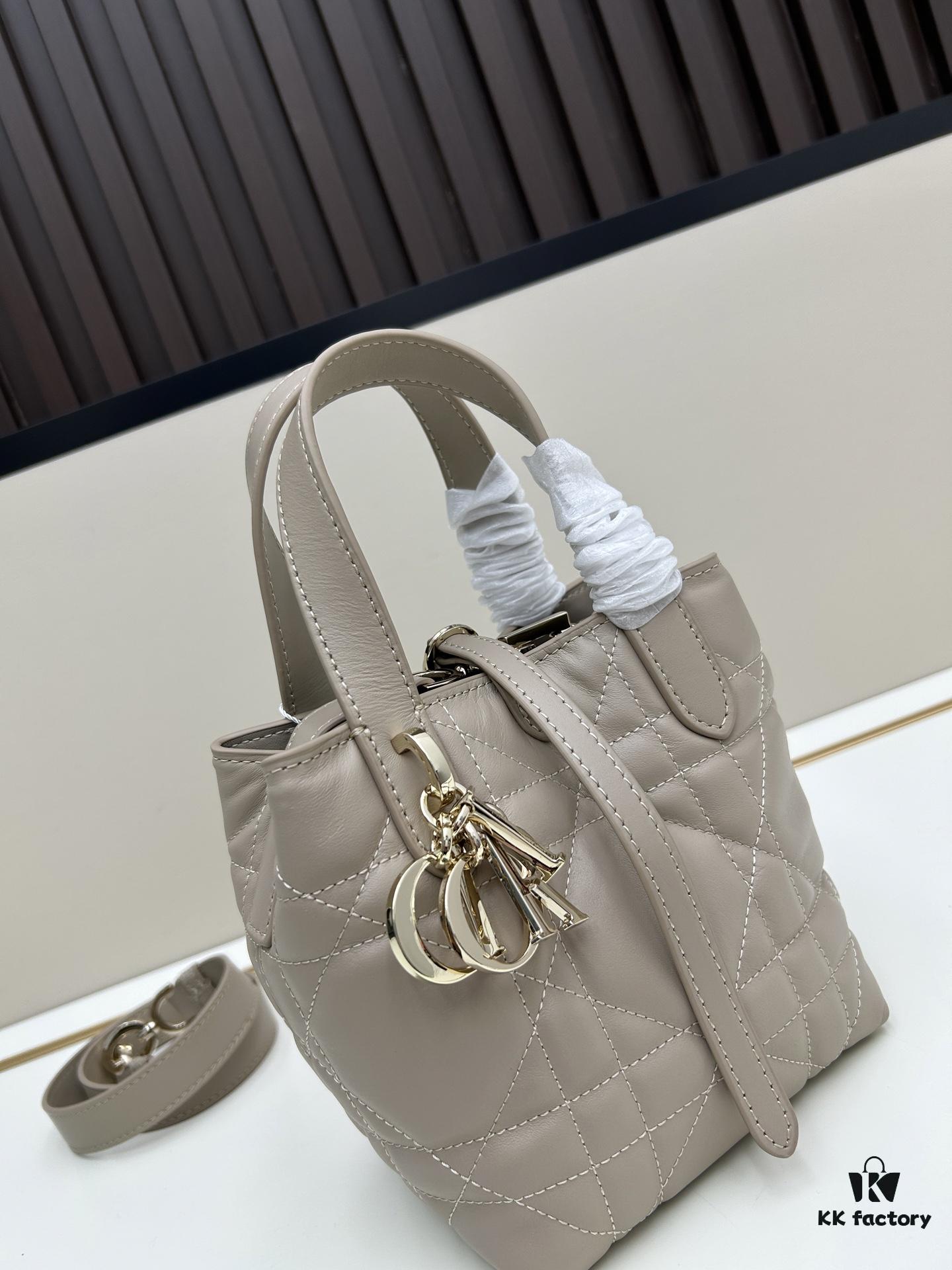 Dior Toujours Vertical Handbag in Blush Beige Calfskin Leather - Small Size