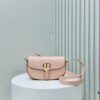 New Dior Bobby ✧ Small Handbag
