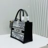 Dior Book Tote 24 Early Spring New Arrival Small Size with Leather Trim