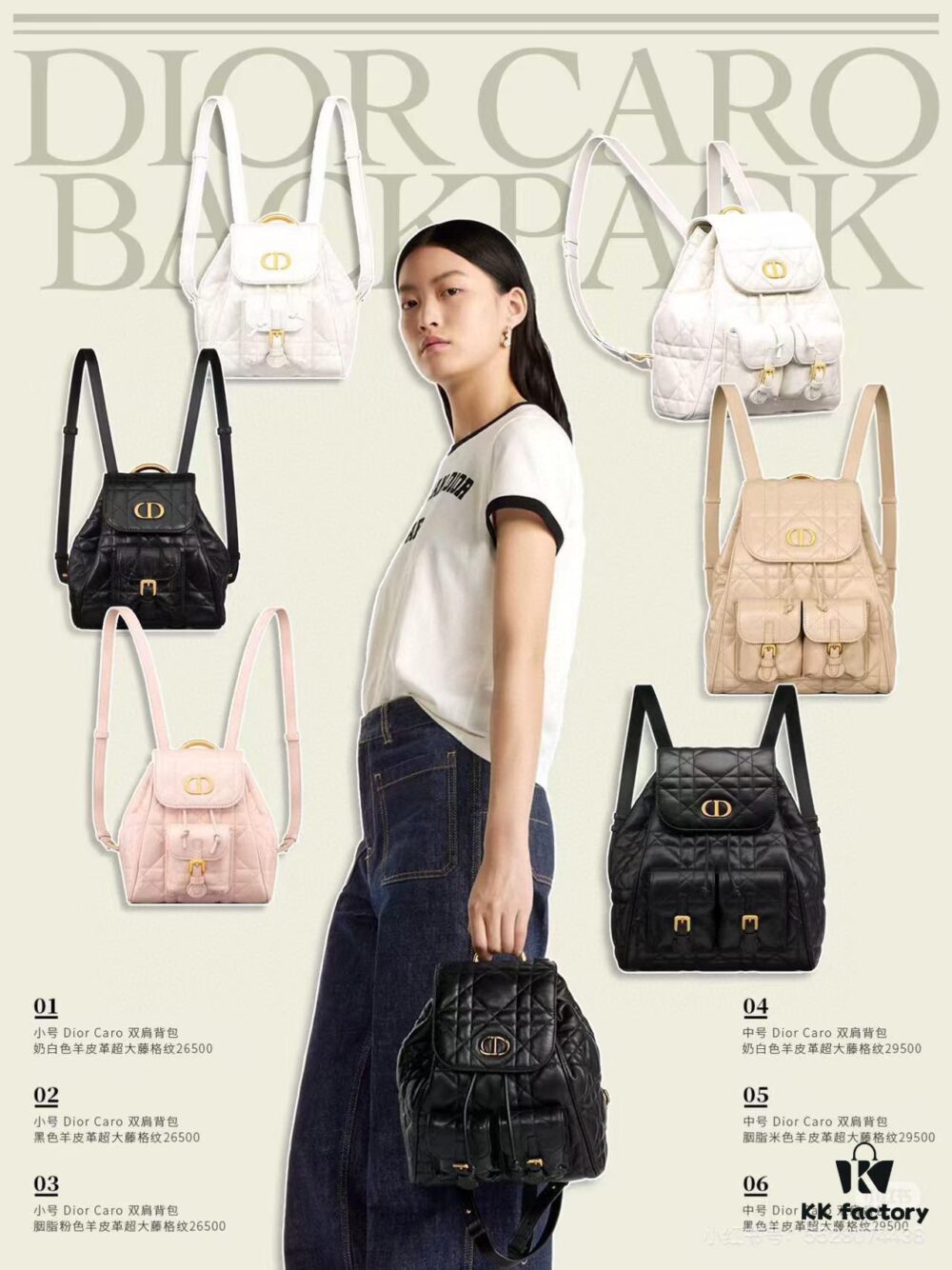 Large 310, Small Joys: Warmth and Comfort in Leisure Moments