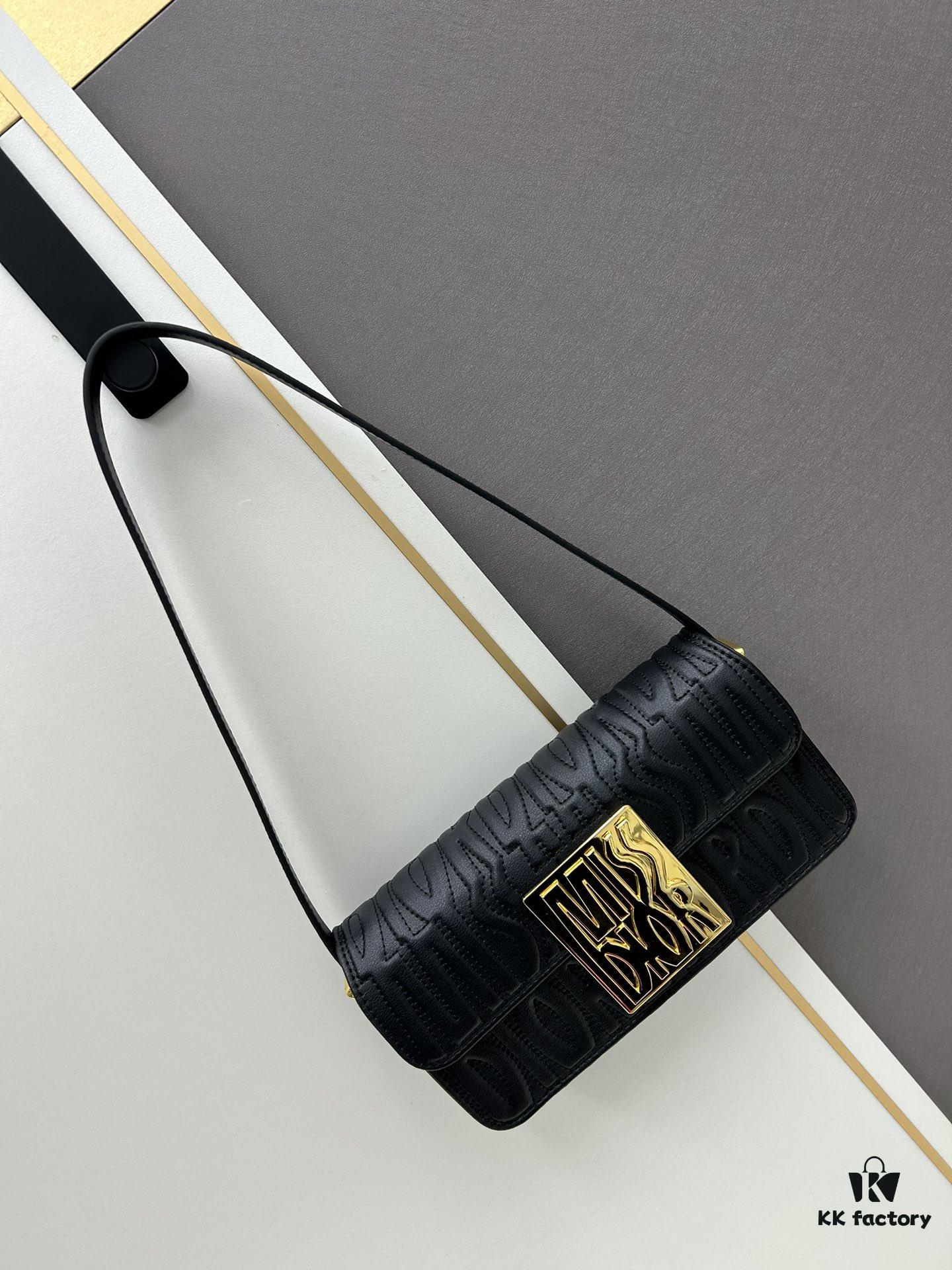 Dior Retro Box Set Made of Black Cowhide Leather with Unique Letter Embossing