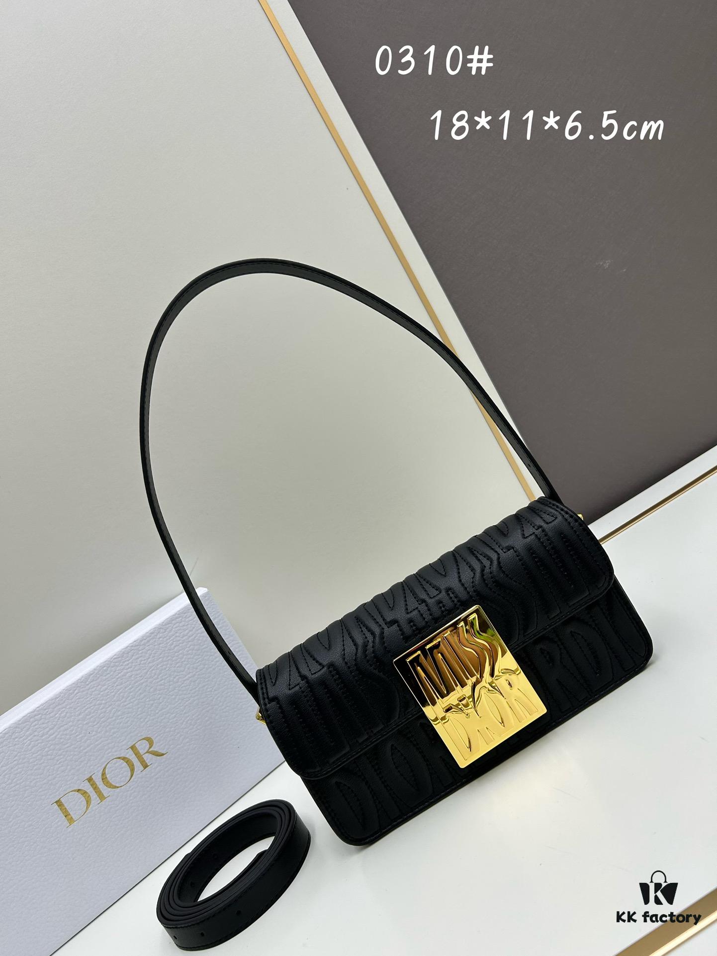 Dior Retro Box Set Made of Black Cowhide Leather with Unique Letter Embossing