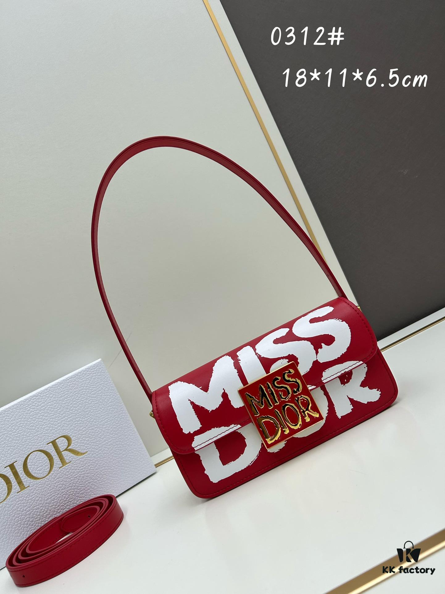 Dior Retro Style Box Set, Crafted from Cow Leather with Unique Letter Embossing, Spacious Compartment Design, Detachable Shoulder Strap for Handheld, Shoulder or Hand-Carry, Perfect for Daily Use
