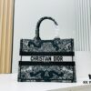 Thick Stitching, Heavy Fabric, Original Order Medium Size [Dior Book Tote]