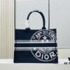 Thick Thread, Heavy Fabric Original Order Medium [Dior Book Tote]