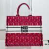 Oversized Original Order Thick Yarn Fabric Dior Book Tote