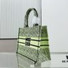 Thick Thread, Heavy Fabric Original Order Medium [Dior Book Tote]