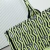 Oversized Original Order Di0r Book Tote in Thick, Heavyweight Yarn Fabric