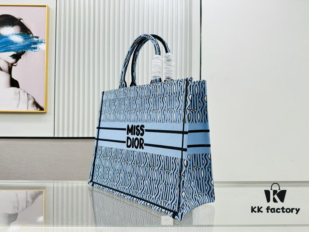 Oversized Original Order Thick Yarn Fabric Dior Book Tote