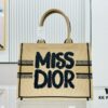 Thick Thread, Heavy Fabric Original Order Medium Size [Dior Book Tote]
