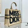 Dior Book Tote Oversized, Original Order, Thick Yarn and Heavy Fabric