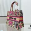 Thick Thread, Heavy Fabric Original Order Medium [Dior Book Tote]