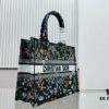 Thick Thread, Heavy Fabric Original Order Medium [Dior Book Tote]