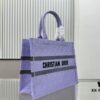 Thick Stitching, Heavy Fabric Original Order Medium Size [Dior Book Tote]