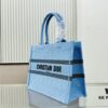 Thick Thread, Heavy Fabric First Quality, Medium Size [Dior Book Tote]
