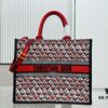 Dior Book Tote 24 Early Spring New Arrival, Large Size with Leather Trim