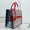 Dior Book Tote 24 Early Spring New Arrival, Large Size with Leather Trim
