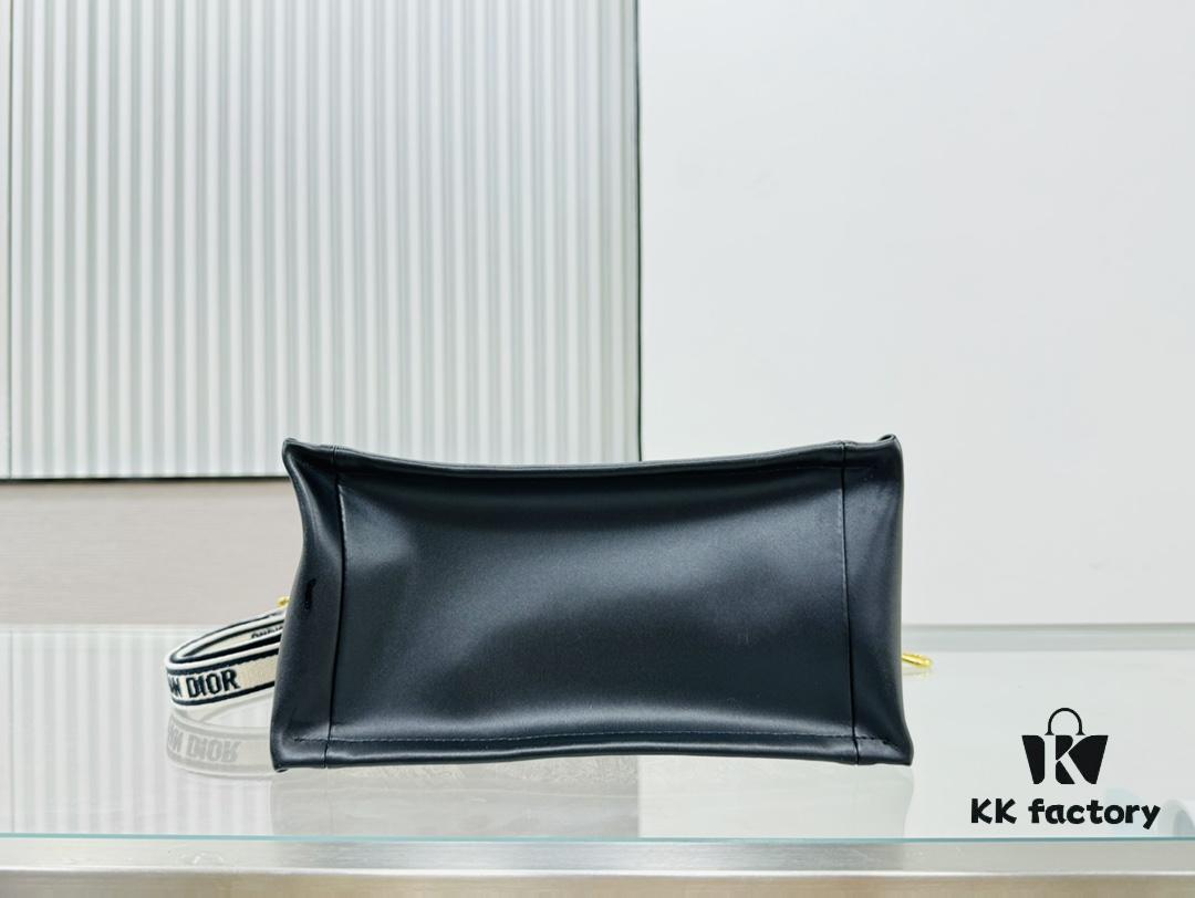 Black Blue Tiger, Small Size DIOR Book Tote24 Spring Collection