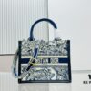White with Blue Tiger, Small Size Dior Book Tote24 Spring Collection