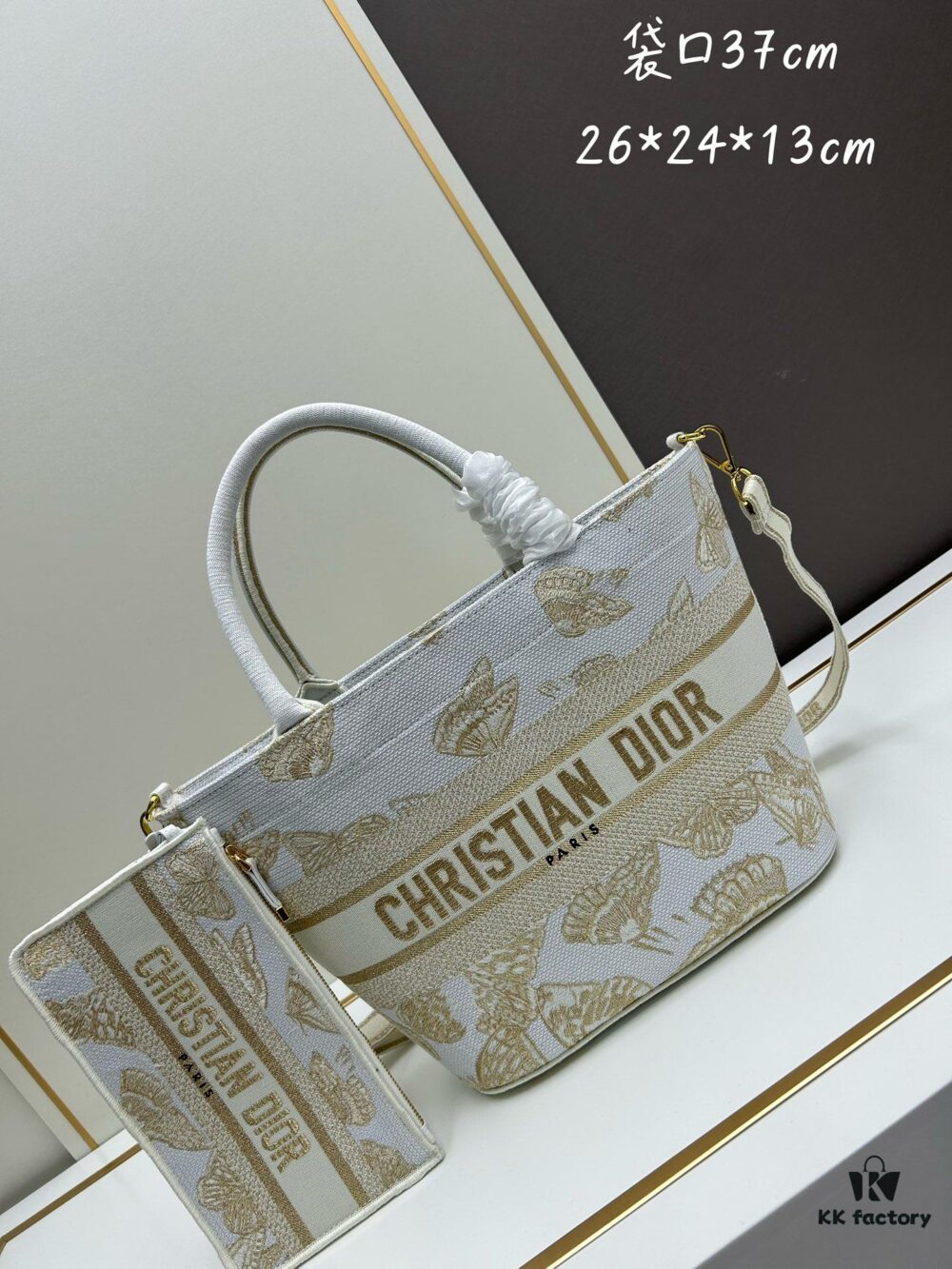 Dior ❤ (With Mini Bag + Strap) New Embroidered Basket Bag