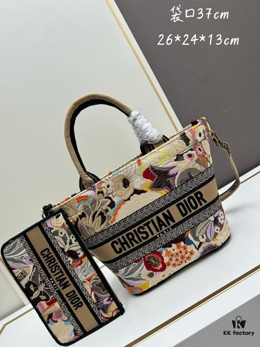 Dior ❤ (With Mini Bag + Strap) New Embroidered Basket Bag